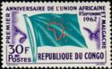 The 1st Anniversary of the Union of African and Malagasy Sta