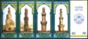 4 Mosque Minarets with Label