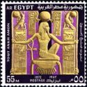 Tut-ankh-Amun and symbols of eternity