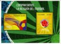Colombia participating in Brazil 2014