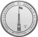 20 Lira (100th Anniversary of Sarikamis Military Operation)