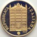 50,000 Lire (800th Anniversary of Battistero of Parma)