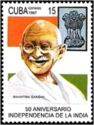 Indian Independence, 50th Anniversary - M. Gandhi
