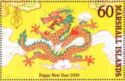 Year of the Dragon