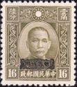 Sun Yat-Sen