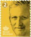 King Philippe Self-adhesive Inland 2 Bottom Imperforate