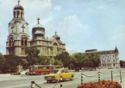 Varna. Cathedral of St.Godmother