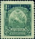 Triangle Emblem on the Ovoid - Overprint