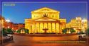 Moscow. Bolshoy theatre