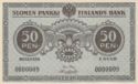 50 Pennia