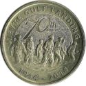 5 Piso (70th Anniversary - Leyte Gulf Landing)