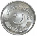 20 Rupees (Pak-China Year of Friendly Exchange 2015)