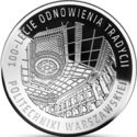 10 Złotych (100 Years of Warsaw University of Technology)