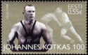 Birth Centenary of Johannes Kotkas (1915-1998)