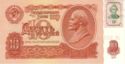 10 Rubles