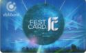 Fest card dskbank