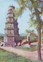Hue. Phuoc Zuyen Tower of Thien Mu Pagoda