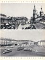 Leningrad. Sennoy market
