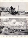 Leningrad - Palace Bridge Horse-tram