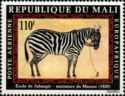Zebra Miniature (1620) by Ustad Mansur