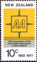 75th Anniversary of Automobile Association of New Zealand
