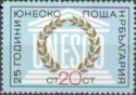 UNESCO Emblem and Laurel Wreath