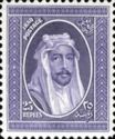 King Faisal I (1883-1933)