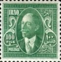 King Faisal I (1883-1933)
