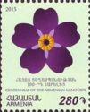 Centenary of the Armenian Genocide - Forget-me-not