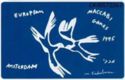 European Maccabi Games Amsterdam 1995