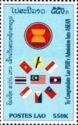 MALAYSIA Flag centered