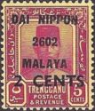 Sultan Suleiman Overprinted DAI NIPPON 2602 MALAYA