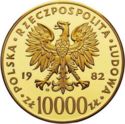 10,000 Złotych (John Paul II)