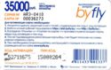 ByFly 35000
