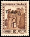 Toledo, Puerta del Sol