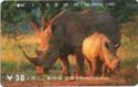 Animal(6-2)rhinoceros