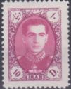 Mohammad Rezā Shāh Pahlavī (1919-1980)