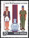 Bicentenary of the Madras Sappers