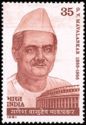 25th Death Anniv. of Ganesh Vasudeo Mavalankar (1866-1956)