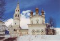 Verkhoturye. Cathedral of Holy Trinity in the Citadel