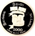1,000 Rupees (Japan Sri Lanka 60 years friendship)
