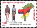150th Anniversary of the Assam Rifles