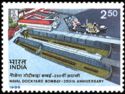 250th Anniversary of Naval Dockyard, Bombay