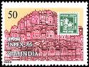 Hawa Mahal and Jaipur 1904 2a Stamp
