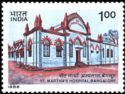 Centenary of St. Martha's Hospital, Bangalore