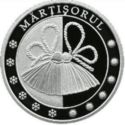 50 Lei (Martisor)