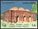 Kusumba Mosque, Naogaon