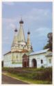 Uglich. Alexeevsky Monastery. Assumption Church