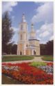 Uglich. Church of the Virgin of Kazan
