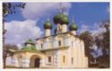 Uglich. Alexeevsky Monastery. Church of Beheading of St.John
